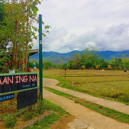 Appartement Baan Ing Na Pai Extérieur photo